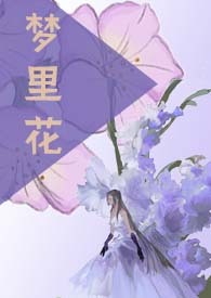 发情期（兄妹abo）