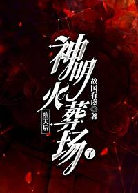 解脱（年上，1V1，H）