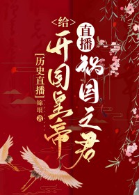 惡墮