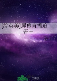 如是说（先婚）