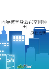 黄粱（古言1v1）