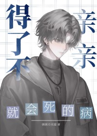 狼窝（nph，强制，性虐，bg）