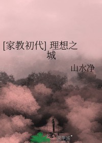 我的纸扎新郎是顶流