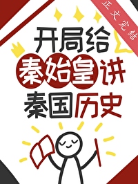 欲海残篇（np）