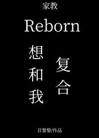 欲燃（1V1H)