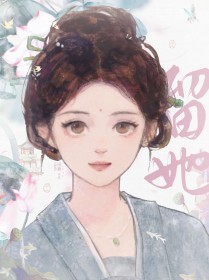 静海旖旎（校园高H）