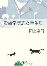 变态强制爱短篇合集