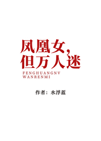 小兔狲原来是向导