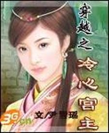 珠颈斑鸠筑巢指南