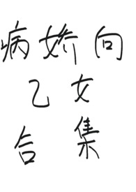 多云转晴