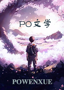 炽焰（骨科 校园 1V1）
