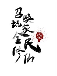 莫负好时光