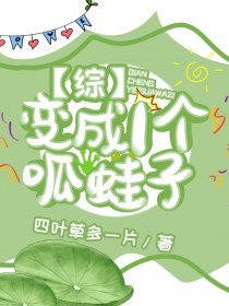 尾巴之下是女相gl