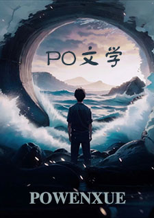 词不达意（骨科，姐弟）