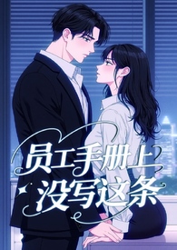 浮云半书1