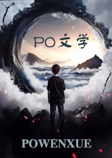 渎神：睡服神女攻略（仙侠1v1）
