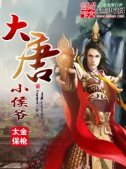 多情书（武侠ABO 主受np 高h）