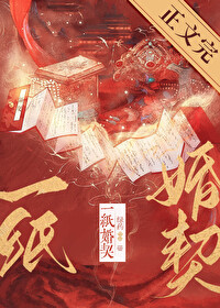 父皇去哪儿