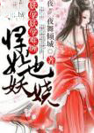 （名柯同人）乌鸦折叠