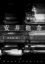 ［快穿］给攻略对象生娃高H