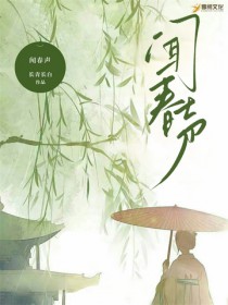 [快穿]每个世界遇到的都是变态