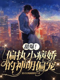 掌中（简）