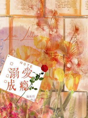 烧不尽（1v1）