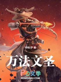 女高mb实录（np 高h）