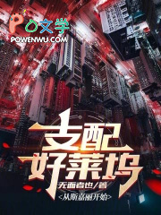 種之書