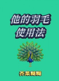 安非他命（ 1V1 黑道）