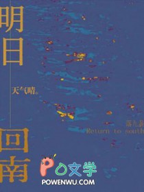 精神病与杀人犯（1v1）