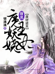 闻春声