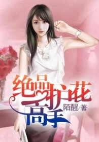 钱充好了，几点开播