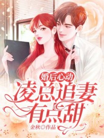 支配好莱坞
