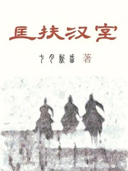 我！扫码就变强