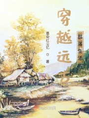长嘴小反派的亲妈[七零]