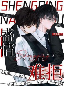 岂不尔思