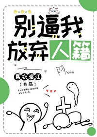 風月录