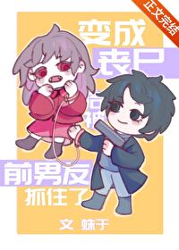 双选题（1v2，兄弟盖饭H）