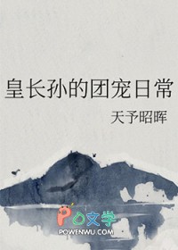 在娱乐圈吃瓜看戏的日子