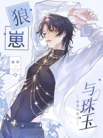 海上木筏求生[末世]