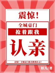 白虹贯日