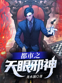 钱充好了，几点开播？