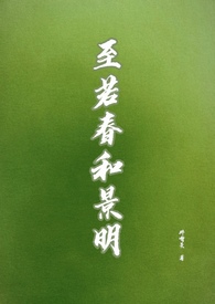 后盾（1V1）