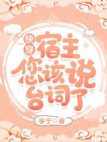 第九百九十九次