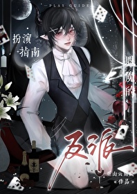掌心梅