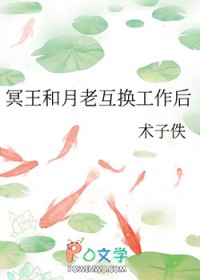 萌犬丘比特