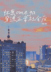 冥王和月老互换工作后