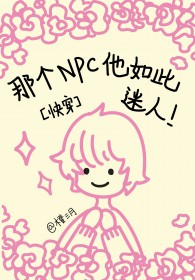 虐文世界发疯指南[快穿]