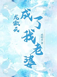 总裁一吻定情